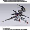 BANDAI Mobile Suit Gundam SEED METAL BUILD Lightning Striker body sold (MS separately)