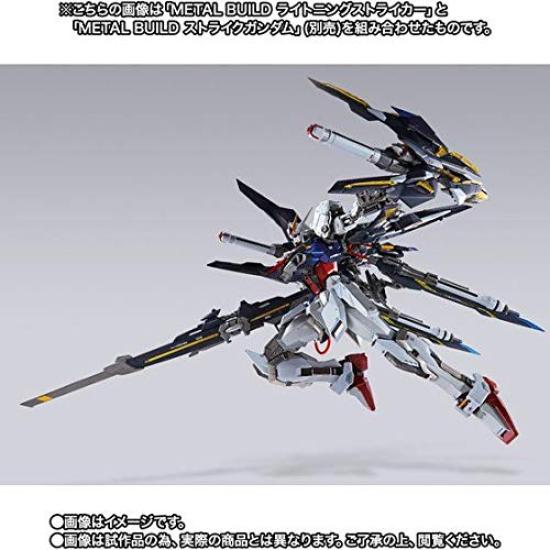 BANDAI Mobile Suit Gundam SEED METAL BUILD Lightning Striker body sold (MS separately)