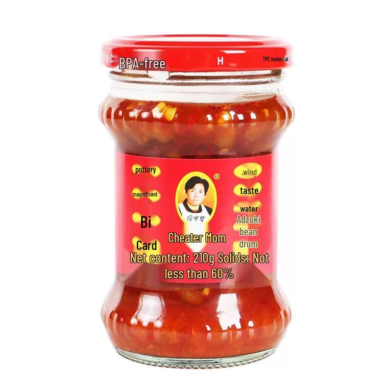 Lao Gan Ma Chili Sauces and Condiments