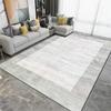 Wabi Sand Wind Crystal Fleece Carpet Living Room Stain Resistant Easy Care Cream Wind Premium Bedroom Bedside Blanket