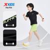 XTEP Kids' Unisex Big Font Print Short Sleeve Knit Set