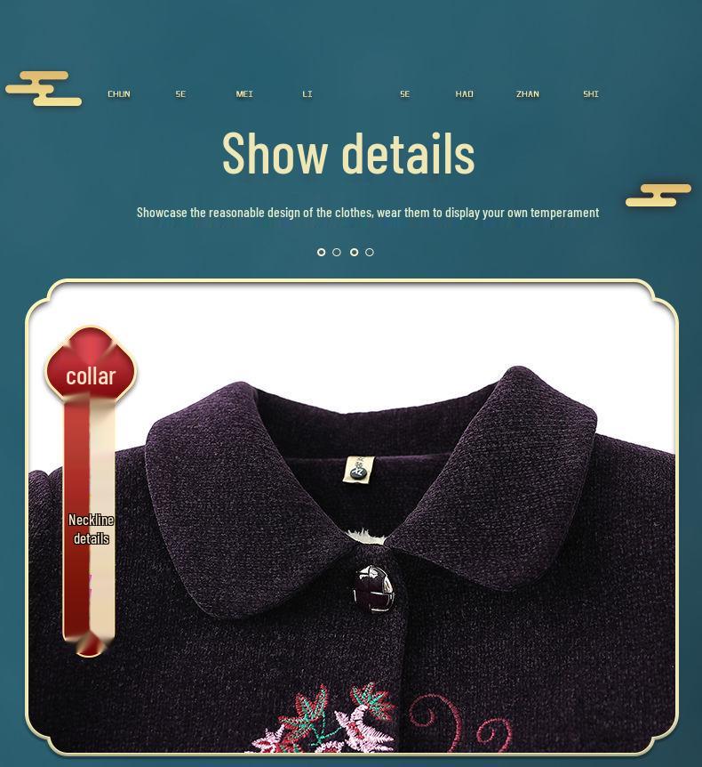 Elegant Embroidered Wool Coat for Elderly Women - Autumn/Winter Fashion with Velvet Lining