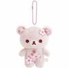 Peluche Rilakkuma con Imbottitura in Cotone PP per Regalo da Collezione e Decorazione della Camera da Letto