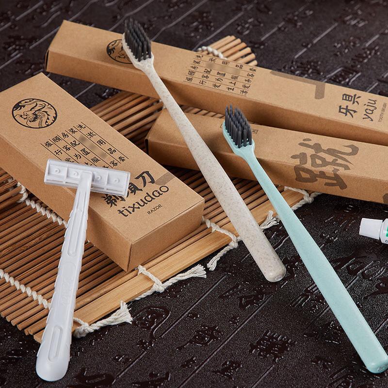 XinJingZhou Travel & Hotel Guest Amenities Set