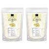 Pure Young Boswellia Extract Powder 500g 2 Pcs