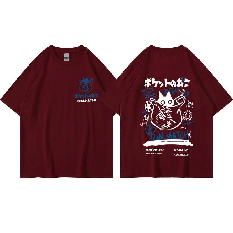 2022 Hip Hop T-Shirt Streetwear Japanese Kanji Funny Cat Print T Shirt Harajuku Cotton Casual Short Sleeve Tshirt Tops