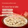 San Pang Dan Roasted Pumpkin Seeds