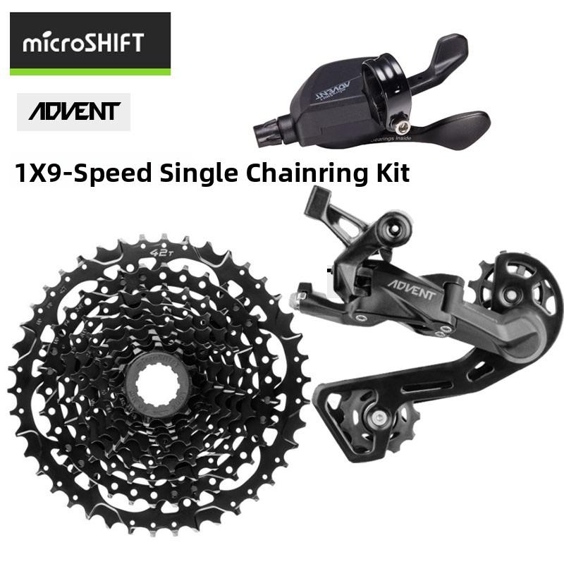 Microshift 1x9 ātrumu velosipēda kasete, aizmugurējais
