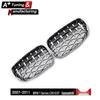 Chrome Star Style Grille for BMW 1 Series E81/E87 (2007-2011)