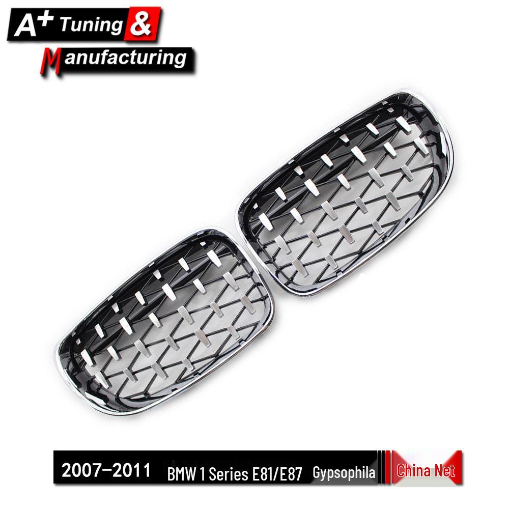 Chrome Star Style Grille for BMW 1 Series E81/E87 (2007-2011)