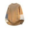 Men's  Fashion  Knitting  Pullover  Long Sleeves  Loose  Round Neck  Sweater