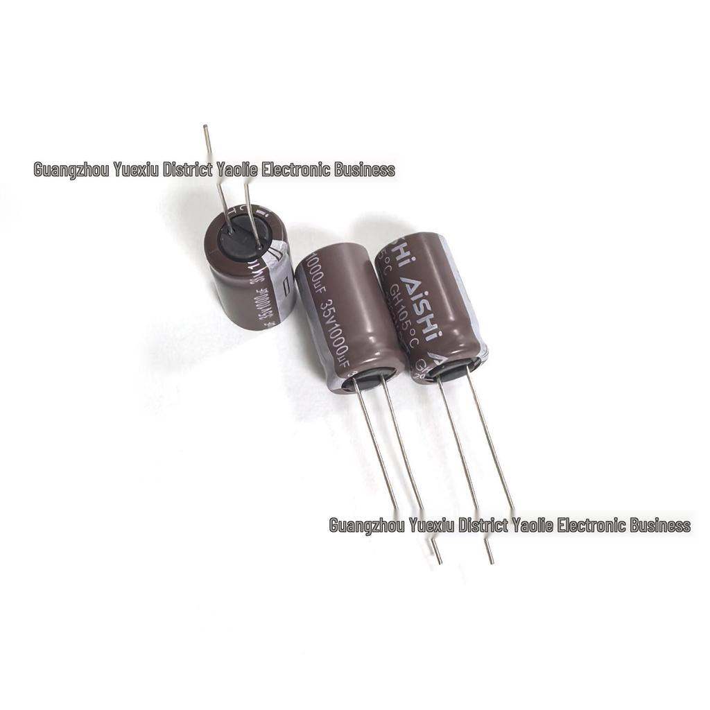 AISHI 35V 1000uF 13x20mm Through-Hole Audio Amplifier Electrolytic Capacitor