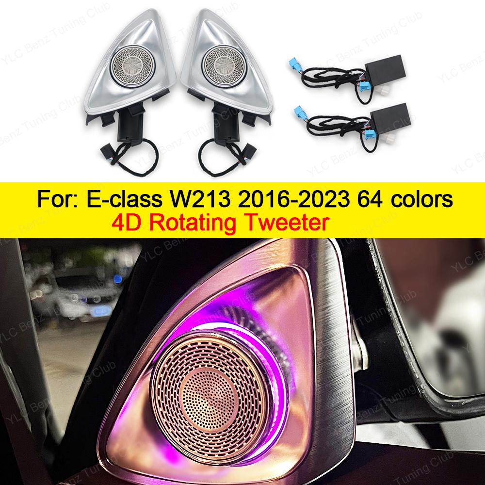 64 Colors LED Air Vents For Mercedes Benz W213 E-Class Coupe AMG E43 E53 E250 3D Rotating Tweeter Speaker Interior Ambient Light