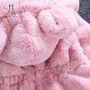 2023 Children Clothing Autumn Winter New Girl Children Imitation Fur Cotton-padded Jacket Ears Thickened Jacket Winter Fashion Warm Coat