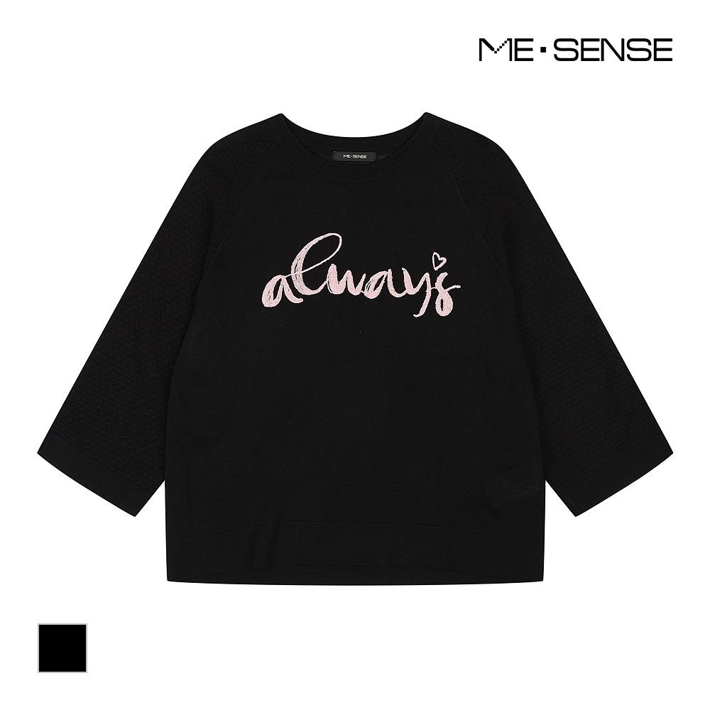 MESENSE Raglan Lettering Knit_Mb48Knm601Z