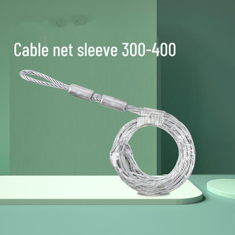 

Milin Cable Pulling Grip with Rotating Anti-Bend Connector