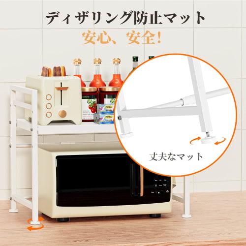 BESONT Kitchen Rack, Microwave Stand, Adjustable Width (41-60cm), 3 Height Adjustable Tiers, with 3 Hooks (White, Medium)