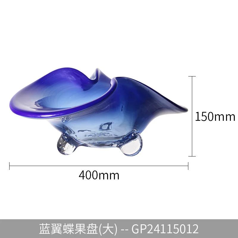 Blue Butterfly-shaped High-sided Fruit Plate Desktop Storage Container Glass Tray Transparent Fruit Bowl Trays Decorative