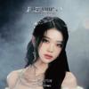 KEP1ER - Japan 1st EP Album [AGAINST THE WORLD]
