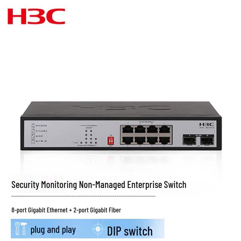 

H3C MS4010 8-Port Unmanaged Gigabit Switch