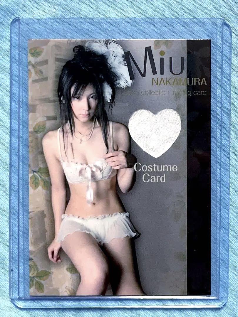 

[USED] 2008 Sabra Miu Nakamura Costume Card Cos-4 Limited to 120 pieces