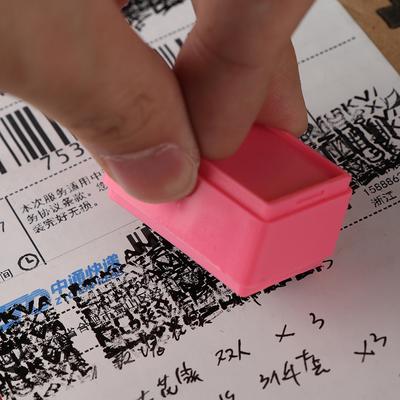 Roller Stamp Data Security Protection Theft Prevention Id Identity Guard Roll