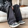 Pánské 6XL 7XL 8XL Oversized Quick Dry Green Navy Track Kalhoty Cargo Kalhoty Kalhoty Harem Wide Leg Kalhoty Tepláky pro muže Korejské letní oblečení