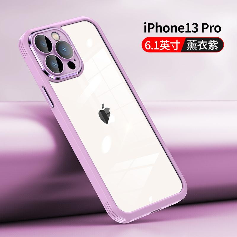 Applicable to iPhone11promax mobile phone case with its own lens film Apple 11 Jingrui all-inclusive transparent 11 protective case