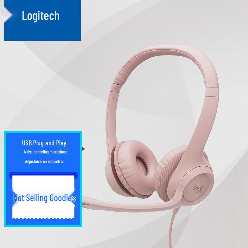 

Logitech H390 Stereo USB Headset