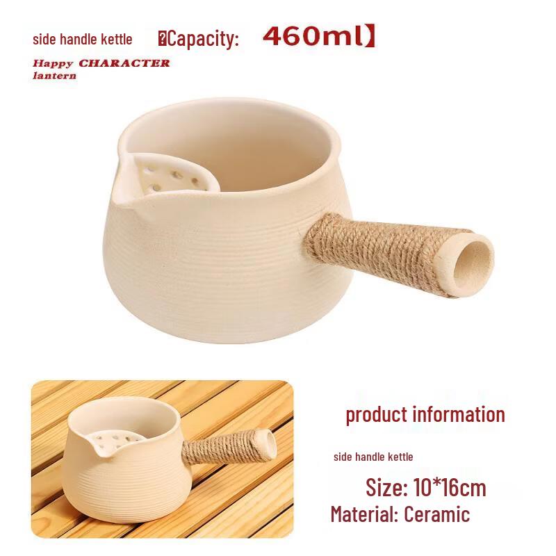 Wood Nine-Grid Tea Ceremony Tray