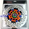 Universal Electric Motorcycle Front Rear Brake Disc 220mm*70mm Floating Disc For Honda Suzuki Yamaha BWS RSZ JOG FORCE M3 Niu