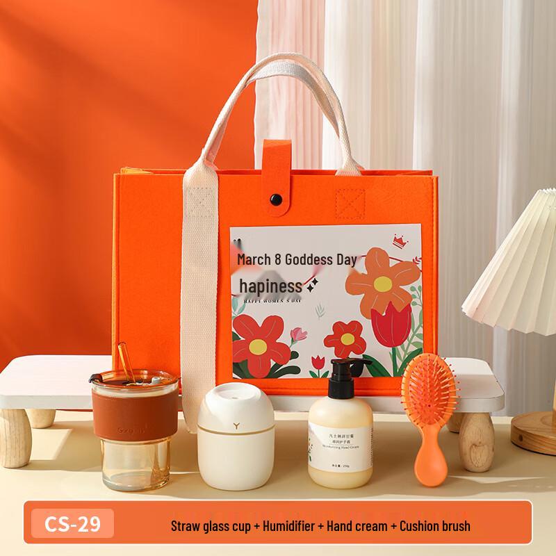 Women s Day Essential Gift Set