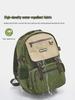 OIWAS 4706 Water-Resistant School Backpack