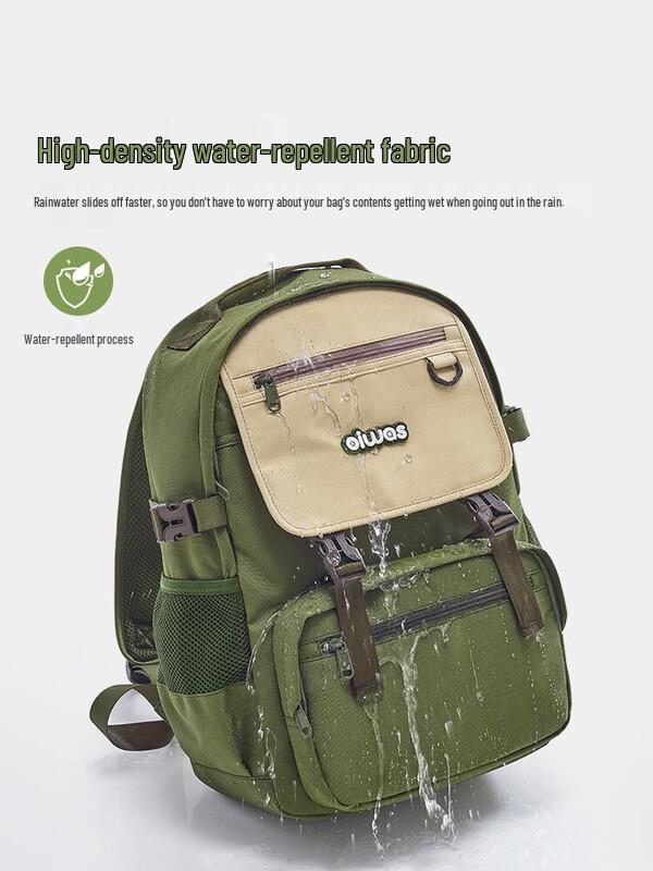 OIWAS 4706 Water-Resistant School Backpack