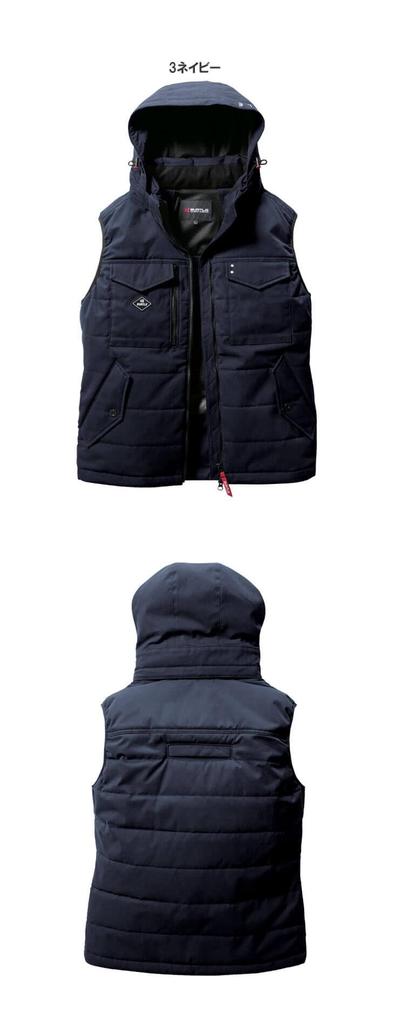 Cold Weather Clothing Thermocraft Cold Weather Vest 5054 THER OCRAFT L 35 Black [Bartle] (Single Item)