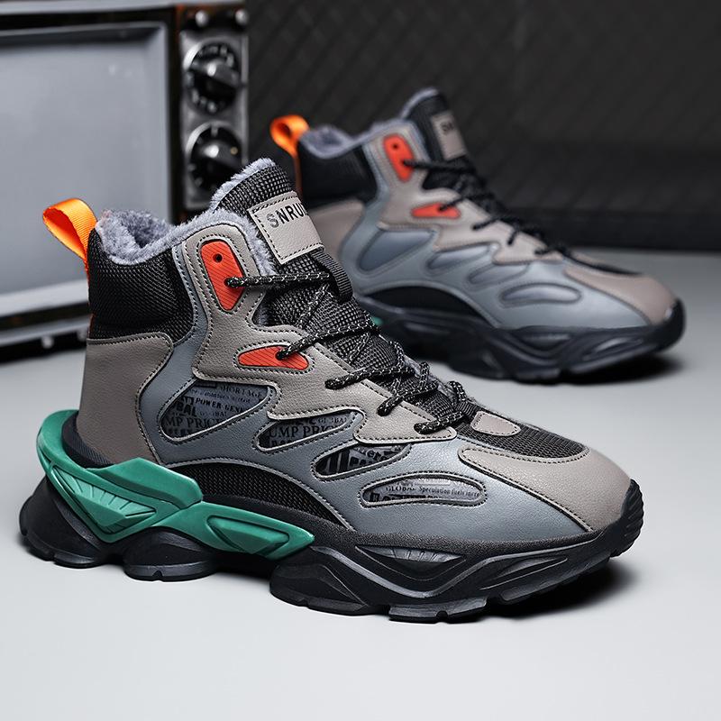 Schneestiefel Herren Winter Samt verdickt warm Outdoor dicke Sohlen Winter High-Top Nordost große Baumwollschuhe Herren dicke Sohlen erhöhen