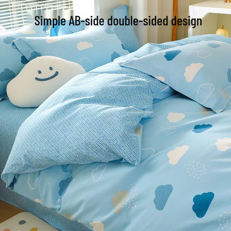 

Duo Xi Ai All Cotton Brushed 4-Piece Bedding Set with Quilt