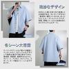 [Metakey] shirt men's half sleeve short sleeve large size Plain color quick drying soft light summer clothes t-shirt spring summer autumn clothes