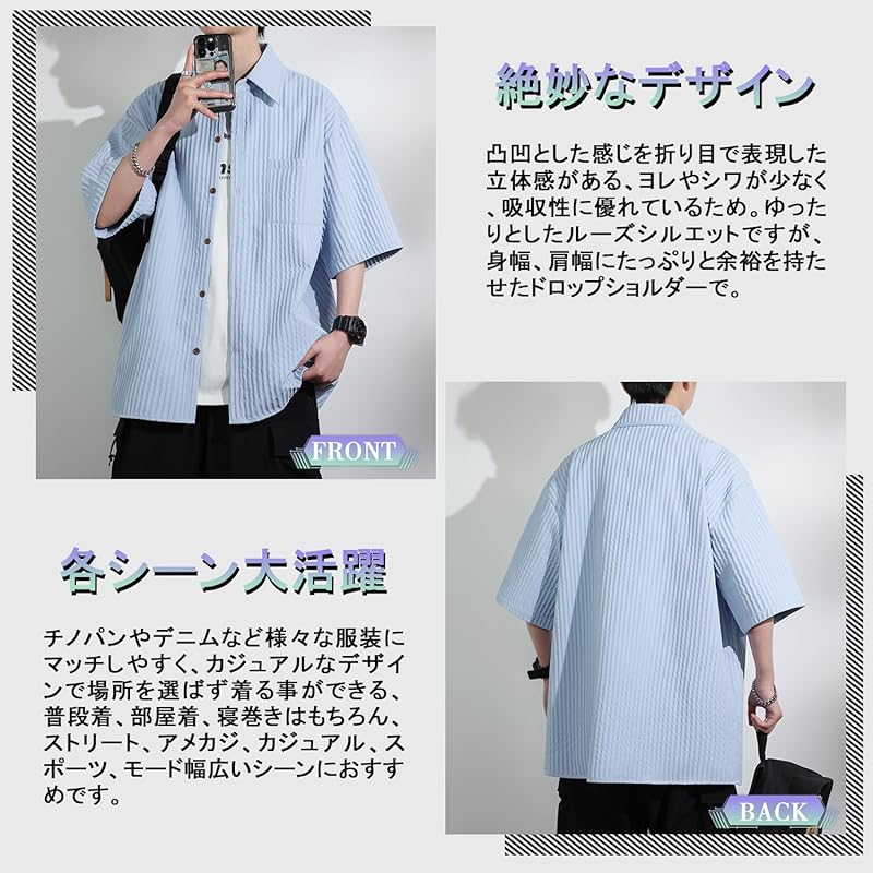 [Metakey] shirt men's half sleeve short sleeve large size Plain color quick drying soft light summer clothes t-shirt spring summer autumn clothes