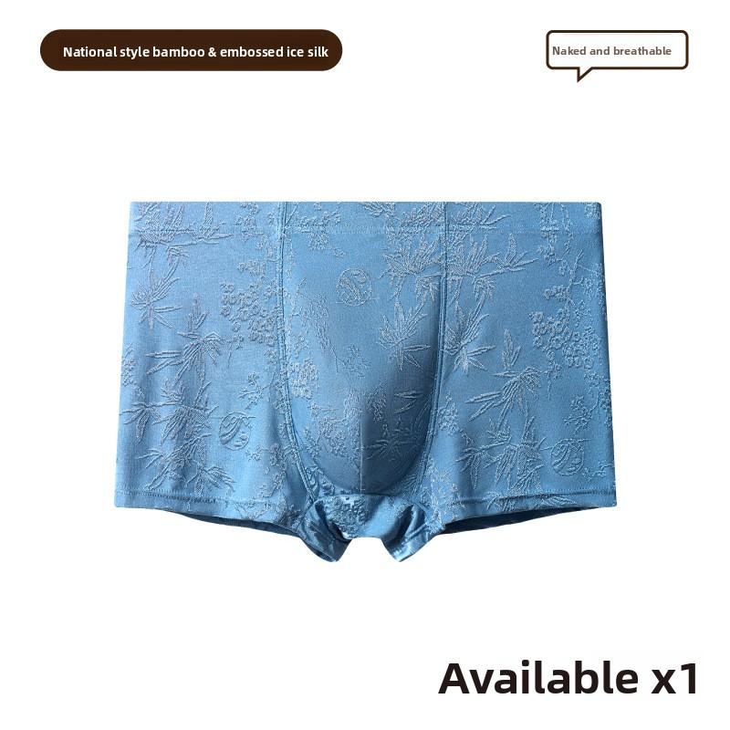 Men s Spring and Summer Ice Silk Relief Ice Silk Jacquard Four Corners Underwear L синий