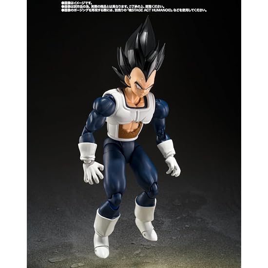 S.H.Figuarts Vegeta Original Battle Armor