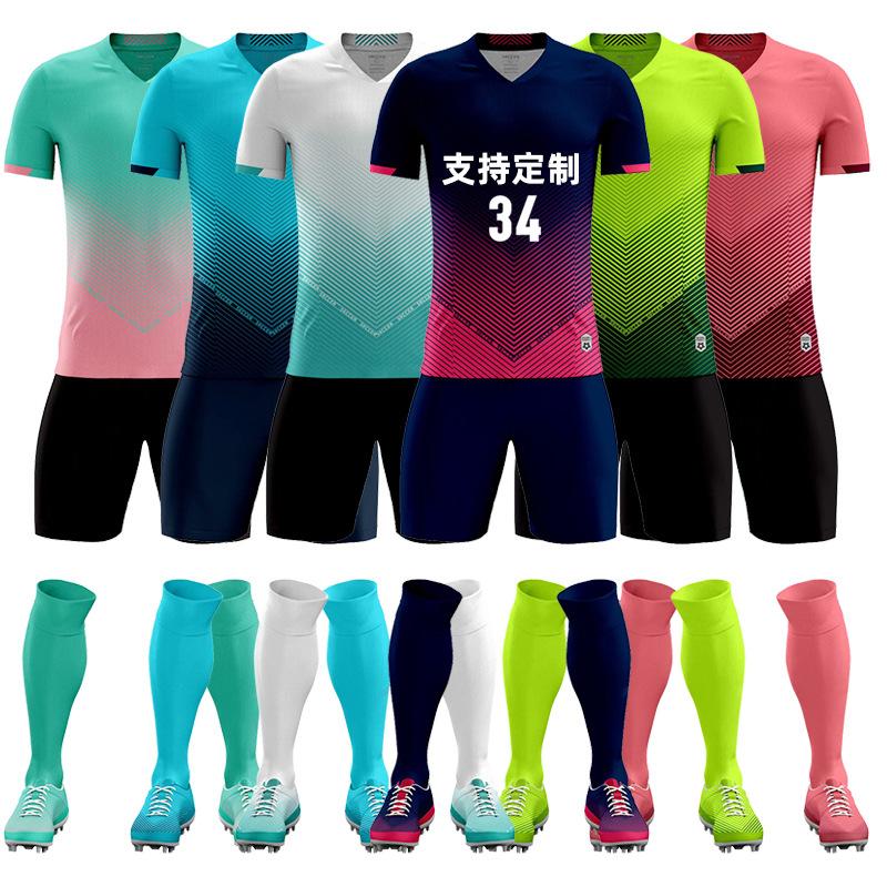Football Suit, Short-Sleeved Game Jersey, Summer Adult Sports Training Jersey, Children'S Primary School Students, Men And Women