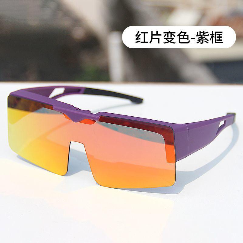 New Cycling Glasses with Flip-up Prescription Lenses, Color-changing, Windproof, Sandproof, UV Protection, Outdoor Sports Goggles for Bicycles