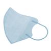 3D Soft-Color Mask: High-Profile, Ear-Friendly, Breathable, Disposable, Three-Layer Japanese Design