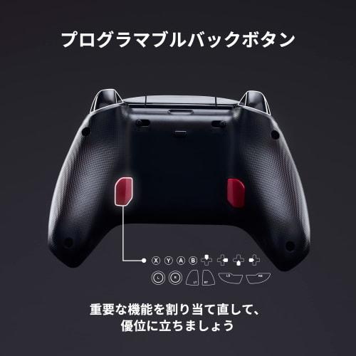 HyperX HyperX Clutch Gladiate Wired Controller Xbox Officially Certified Dual Trigger Lock Programmable Button Dual Rumble Motor 6L366AA