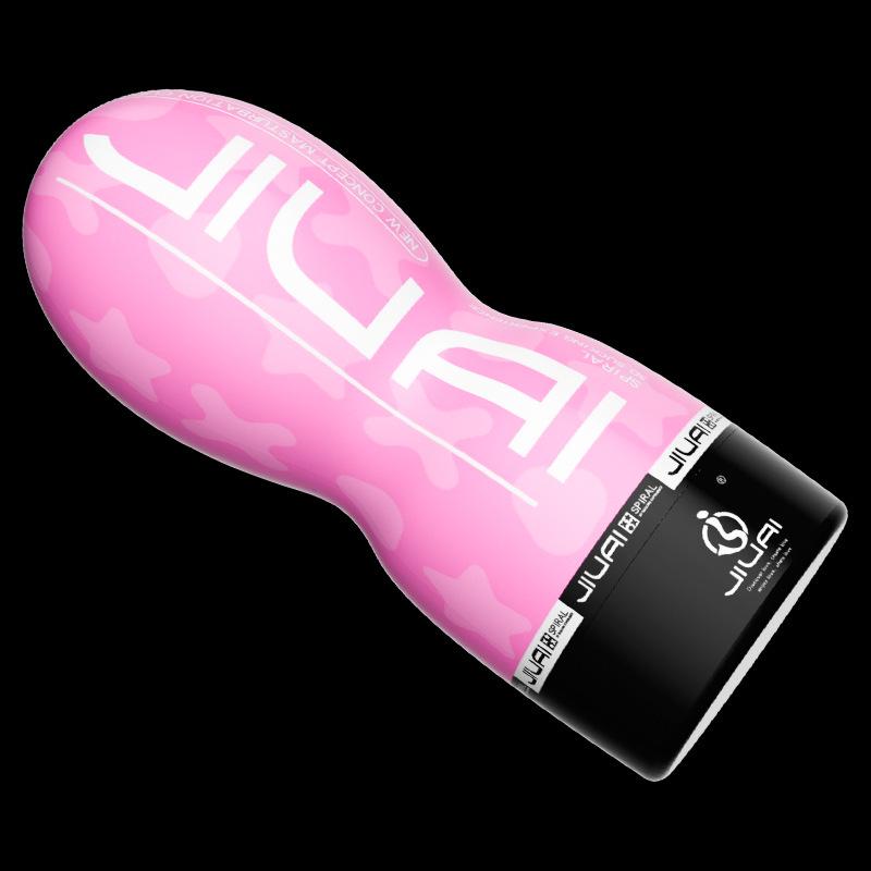 Long Love Manual Cannon Aircraft Cup for Men's Adult Exercise Masturbation.