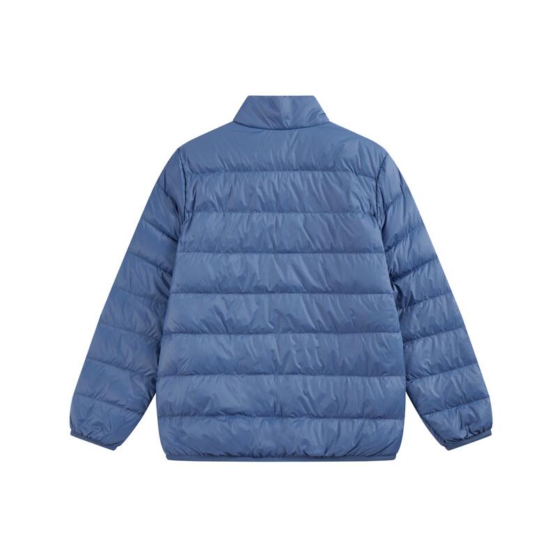 Qiaodan Children's Lightweight Sporty Down Jacket