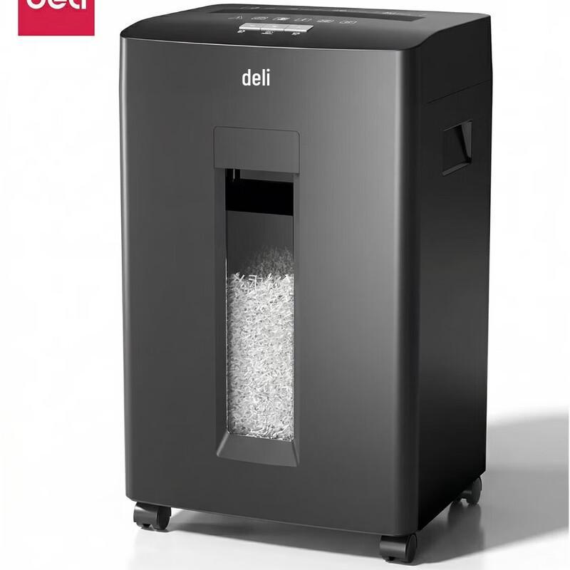 Deli GA583 Level 5 Micro-Cut Small Office Paper Shredder CN Plug (adapter Included)