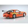 Aoshima Tuned Car No.74 1/24 BOMEX FD3S RX-7 '99 (Mazda) Plastic Model 32 x 6.3 x 21.5 cm