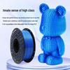 Puwei Silk PLA 3D Printer Filament CN plug (adapter included)